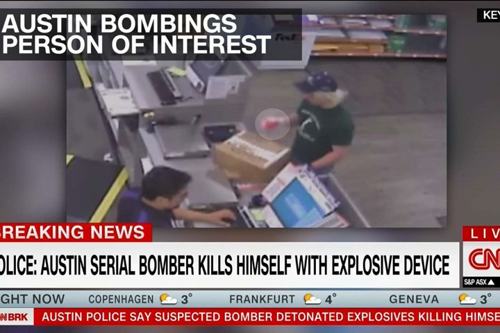 德州連環包裹炸彈客 警追捕中自爆身亡