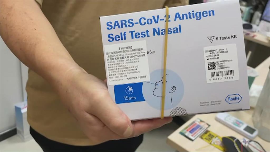 企業廠商快篩試劑使用量大　實名制根本不夠用