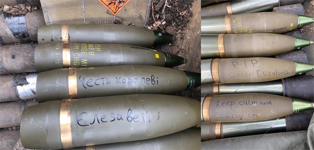 快新聞/英國女王辭世 前線烏軍彈藥寫「悼詞」致敬