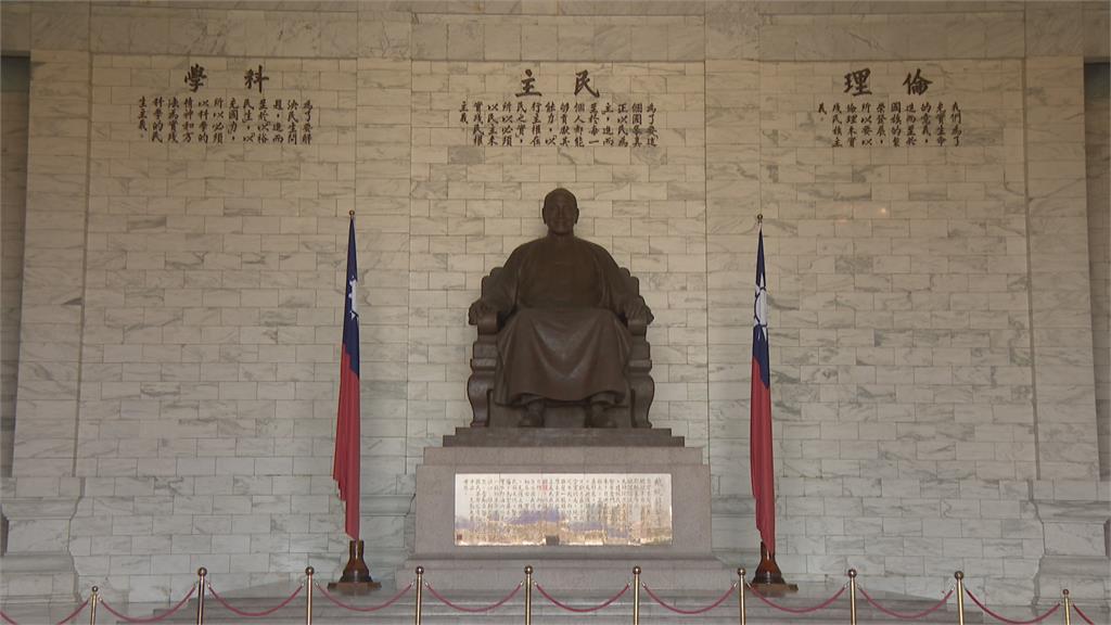 中正紀念堂存廢？　促轉會：盼解散前提出轉型報告