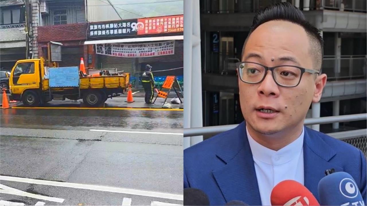 快新聞／基隆又停水！逾4萬戶受影響　童子瑋轟市府「頭痛醫頭、腳痛醫腳」