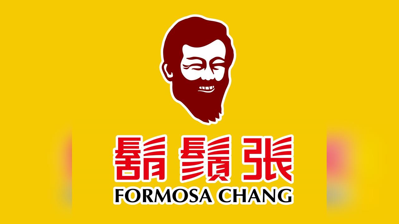 快新聞／「鬍鬚張」無辜遭波及！反毒油貼文盜用Logo　業者急發聲：立刻下架