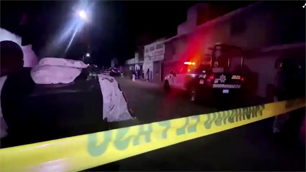 墨西哥周末爆酒吧槍擊 12人中彈身亡