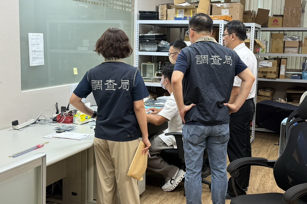 調查局全台大掃蕩　清查中資挖高科技牆腳