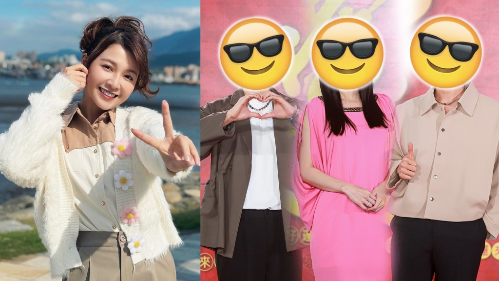 謝京穎戴「超閃求婚鑽戒」出席《好運來》開鏡!悄曝新八點檔與「他們」演一家人