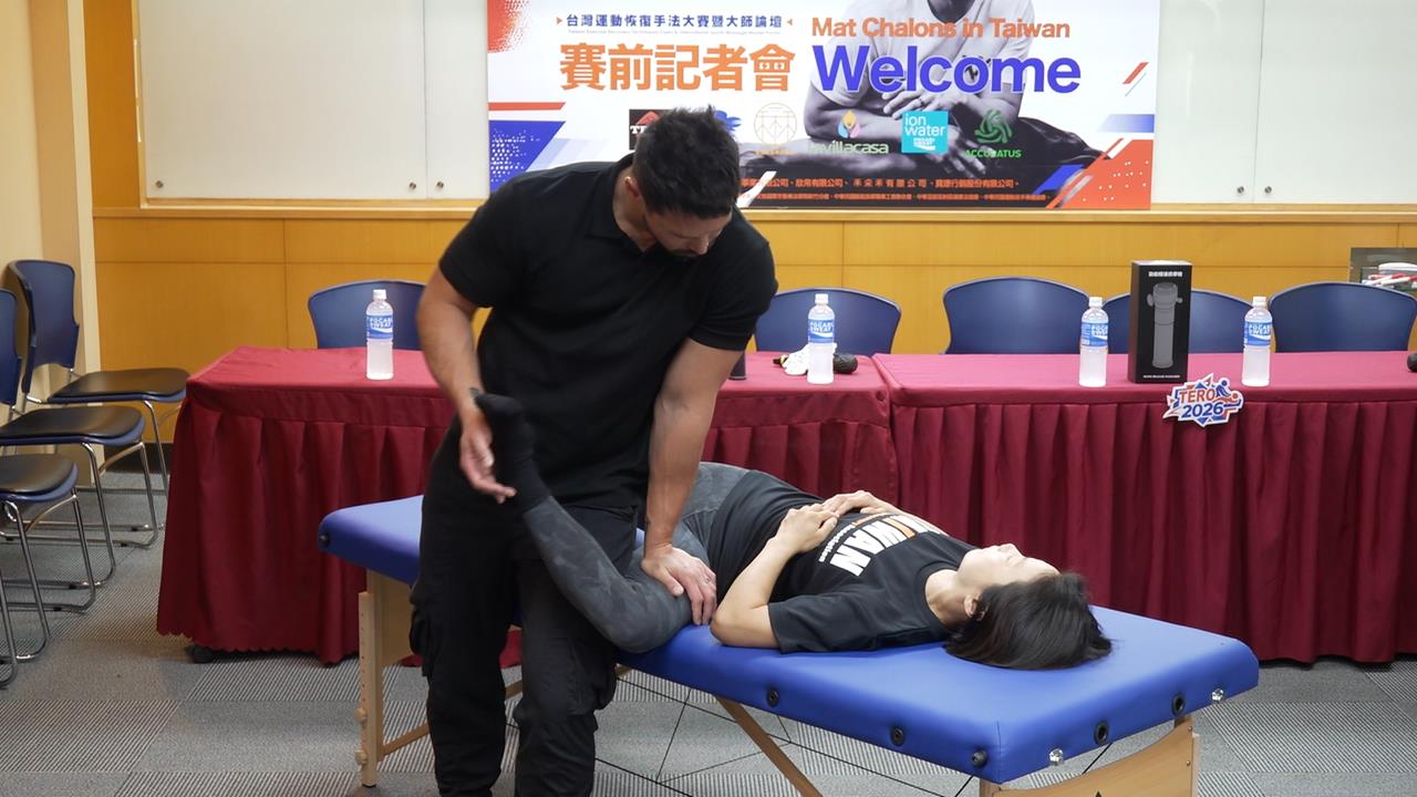 2026運動恢復大賽將登場！　恢復大師Mat來台秀專業手法