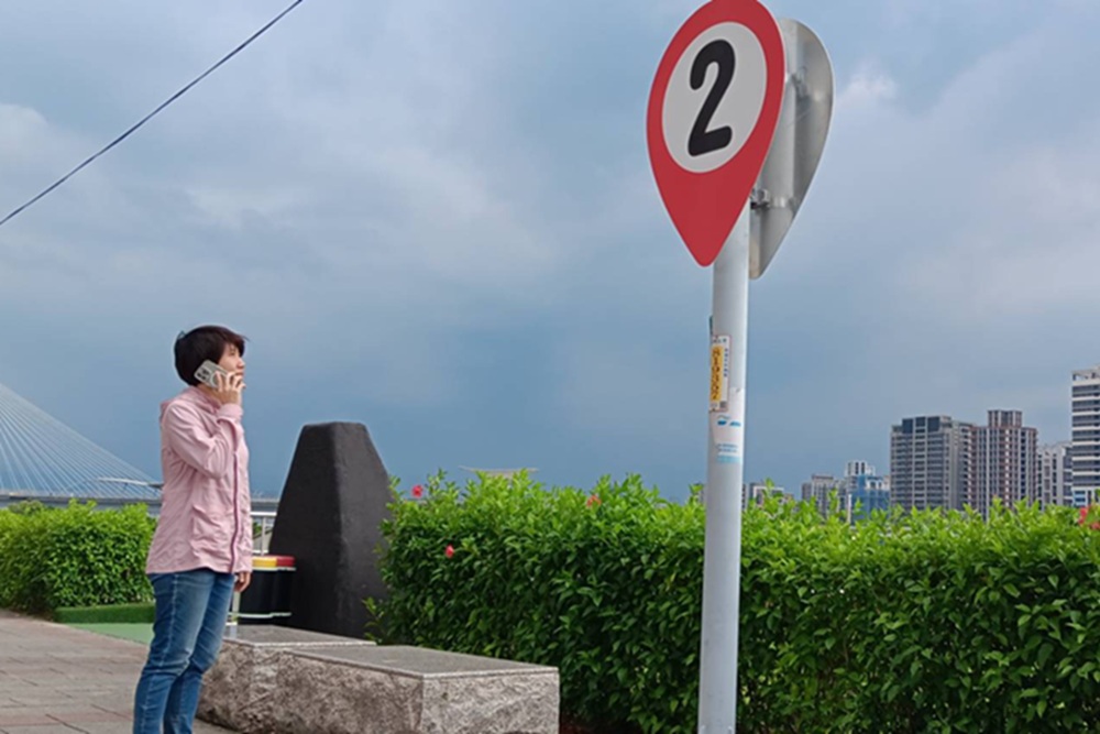 定位牌輕鬆找人 新北大都會公園熊猴森樂園人潮爆滿