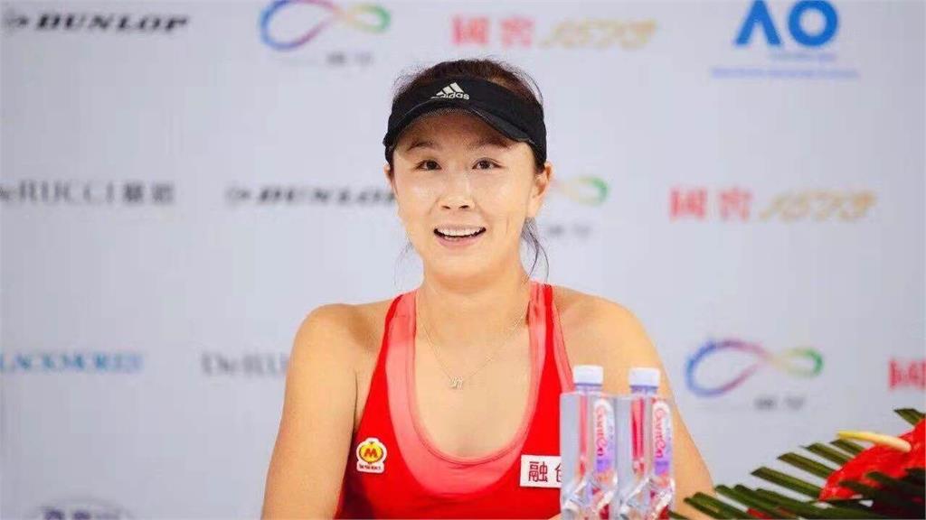 聲援彭帥！WTA全面停辦中國賽事　中國網協跳腳：堅決反對