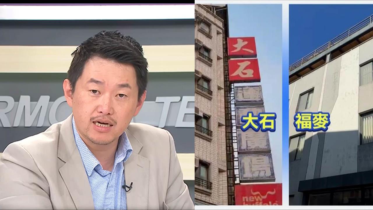 藍追打國防部採購案「換鄭習會門票」？陳柏惟揭4部曲：肢解中央政府！