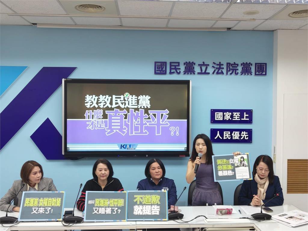快新聞／碰瓷風暴！徐巧芯記者會上突脫外套　大秀「紫色運動內衣」