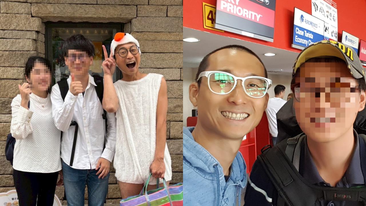 浩子現金全花光「險困古巴」回不來！貴人出手相救「8年後化白鶴報恩」