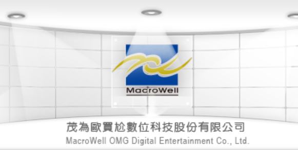 林一泓涉內線交易改判6年　歐買尬：無參與經營決策