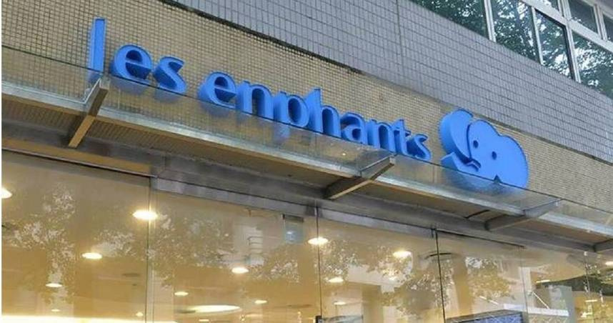 54年品牌崩跌！麗嬰房關廠停產、門市腰斬　再賣子公司套現17億