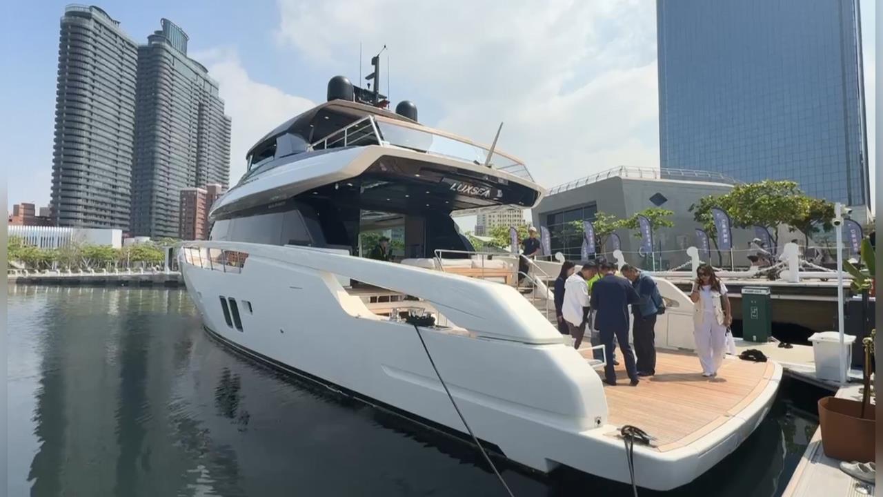 全球21品牌齊聚愛河灣 25艘豪華遊艇亮麗登場