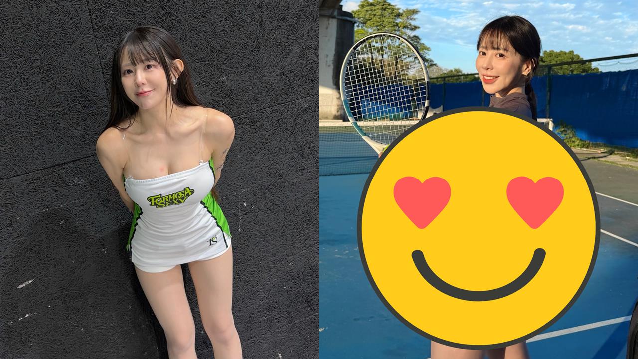 網球場「緊身衣辣妹」竟是梓梓！一轉身「炸出大蜜桃」S曲線全看光