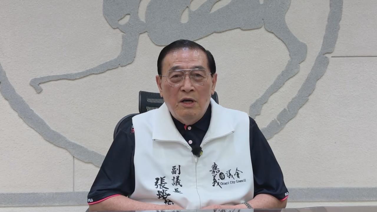 最高齡議員、副議長 嘉義市副議長張榮藏下屆議員不選了