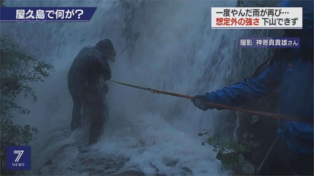 日本九州豪雨不斷 宮崎縣發布土石流警報