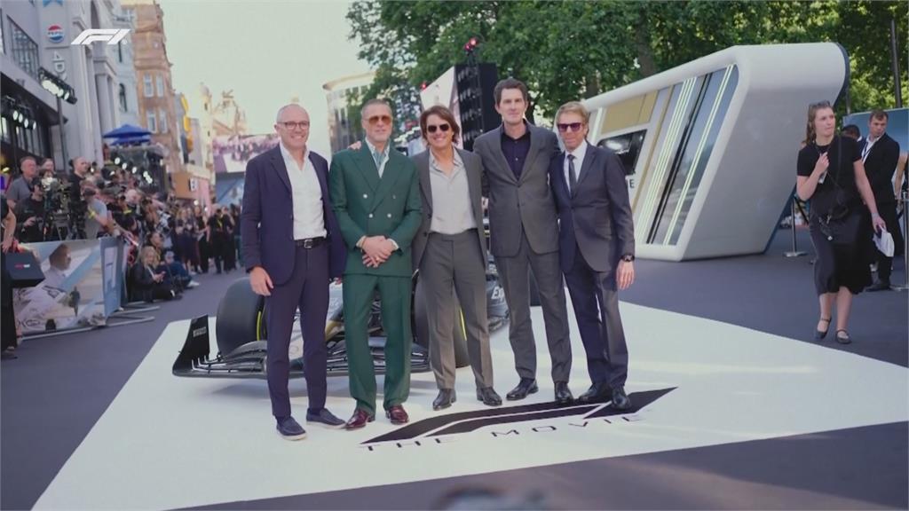 F1電影英國倫敦首映　「阿湯、小布」時隔31年再合體