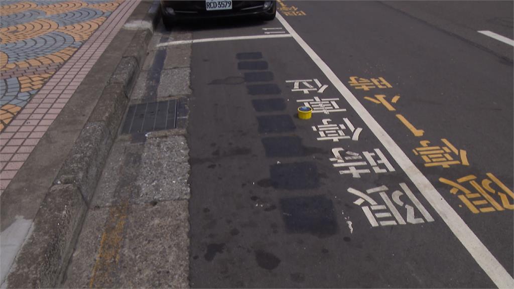 北市試辦智慧收費停車格 地磁感應開單更有效率