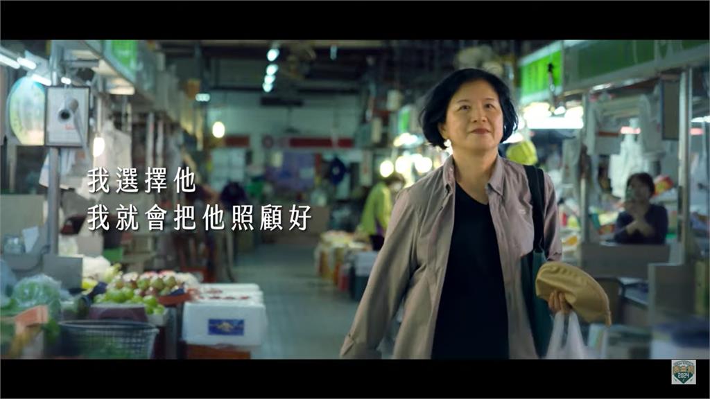 快新聞／賴清德妻吳玫如首公開拍廣告　曝賴「很喜歡講笑話」：10個中有2個好笑