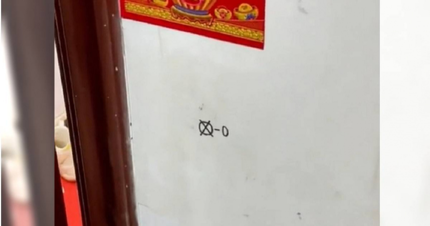 住處門口遭小偷做記號　屋主查出「暗號意思」哭笑不得：反而更難過