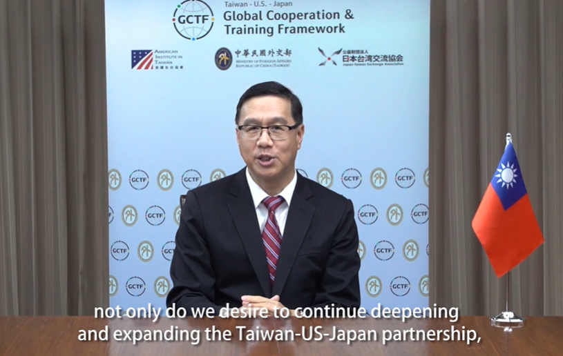 快新聞／台美瓜攜手合辦首屆「GCTF」美助卿大讚「促進西半球繁榮」
