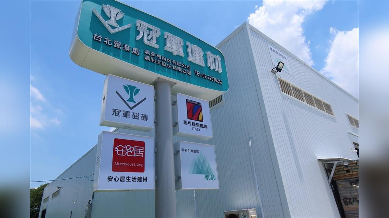 快新聞／台灣重拳出擊了！東南亞4國竟「險搞垮我國1產業」　政府出手調查