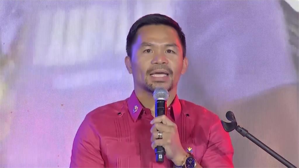 不滿杜特蒂親中　菲律賓拳王帕奎奧宣布選總統