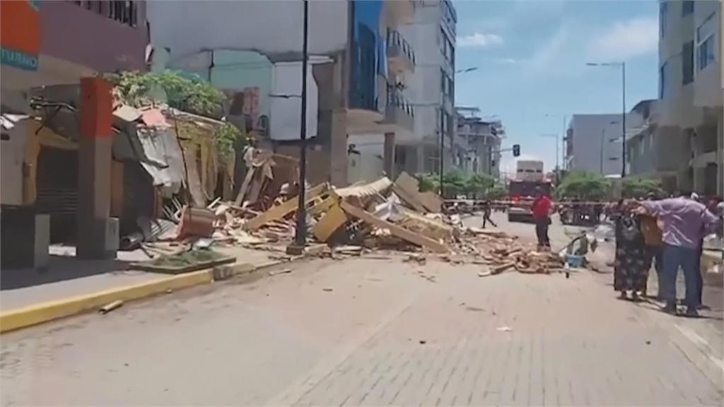 南美厄瓜多規模6.8強震　至少12死.多人送醫