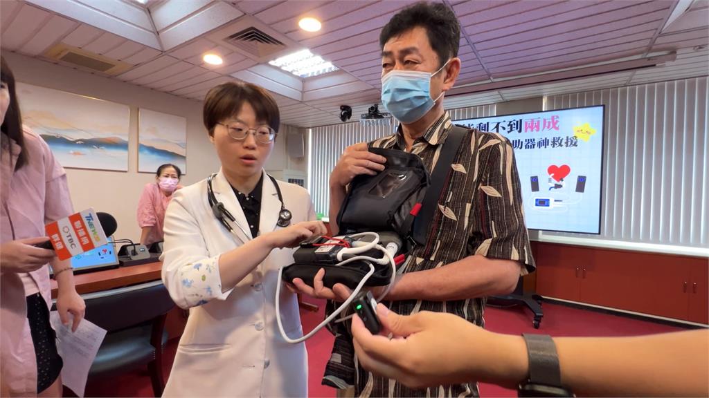續命！長效型心室輔助器　助患者度過等待移植過渡期