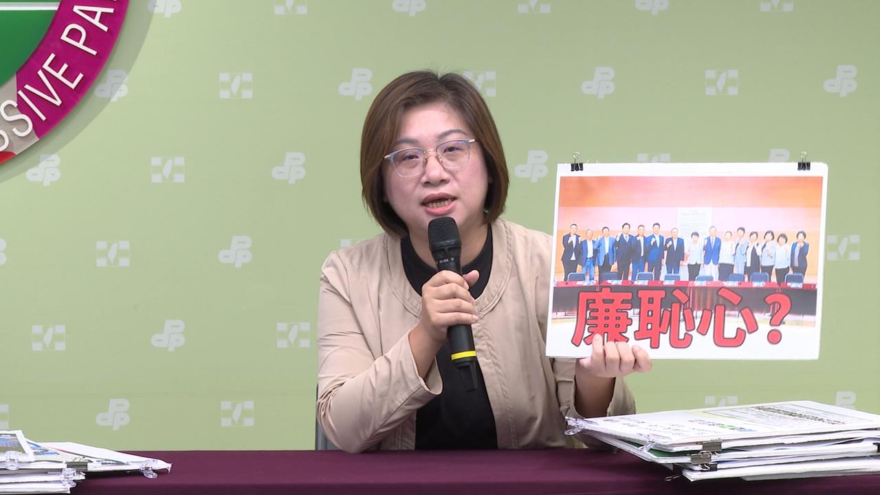 財劃法烏龍!政院週六邀首長研議 綠委要求國民黨開會先向國人道歉