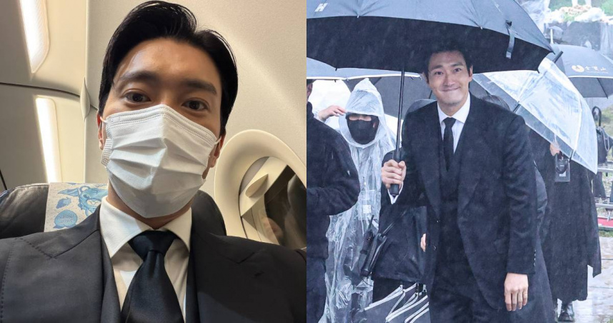 始源來台追思大S！搭廉航返韓自爆「險錯過班機」　幽默原因曝光