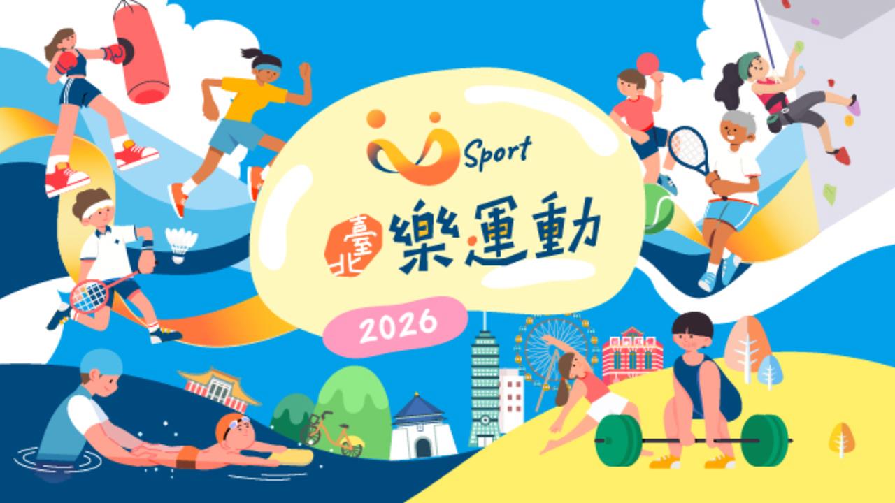 他激推1款APP竟能「靠運動賺錢」!內行曝「去年爽賺4440元」全儲值健身房