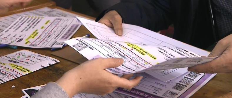 快新聞／接連不斷！北市居民也遭冒名連署　綠議員直批太誇張