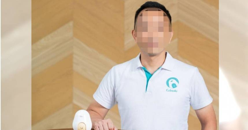 雲云技術長慘死！他發文哀悼竟有人貼產品連結　網怒批：吃人血饅頭