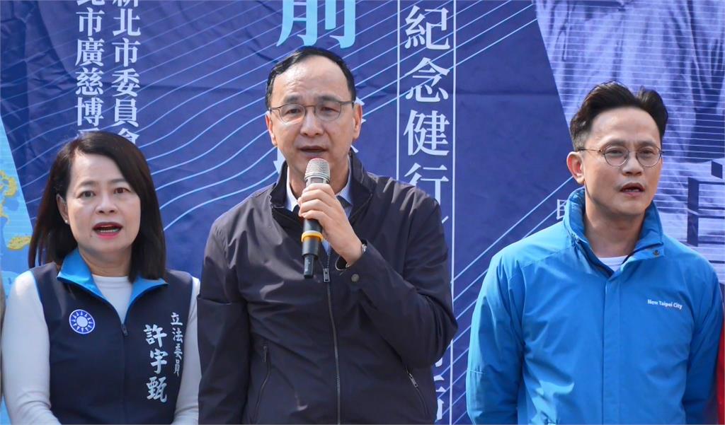藍白砍台電補貼恐漲電價？　朱立倫提「普發2萬繳電費」挨轟