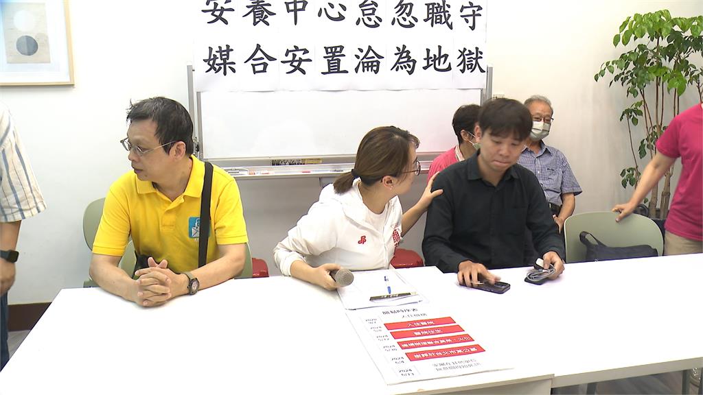 姊姊安置護理之家離世沒人知！　　家屬突被通知遺體被火化