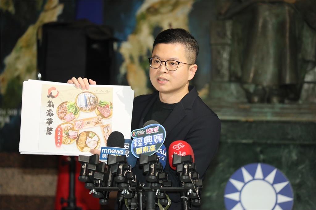 快新聞／不死心！凌濤搬總統官邸水電費續咬烤肉宴　綠嗆：賴總統公私分明
