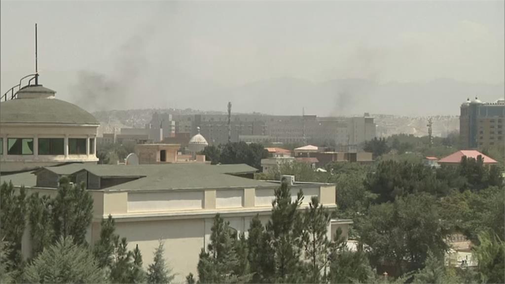 塔利本包圍首都喀布爾　阿富汗政府：將和平轉移政權