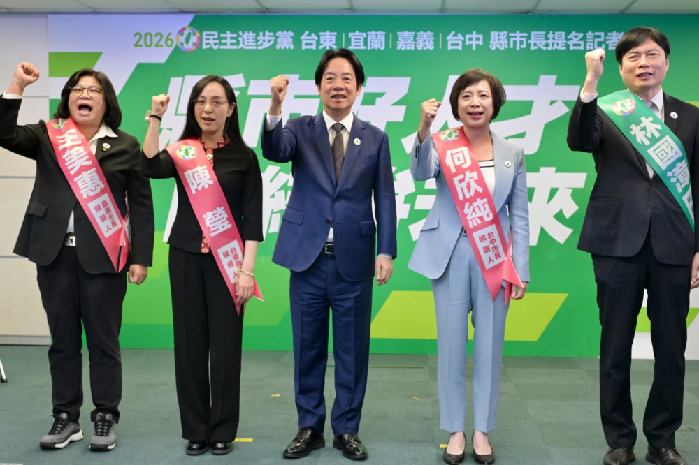 2026選戰開啟 　賴清德親領首波4縣市長人選現身