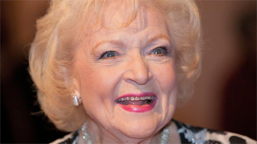 最後「黃金女郎」過世　貝蒂懷特享耆壽99歲