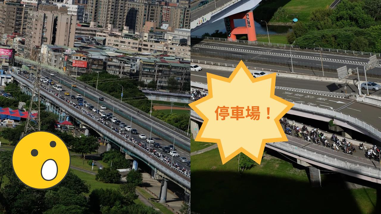 拆圓環害福和橋成「機車貪食蛇」？畫面曝光台北人揭慘況：20年第一次