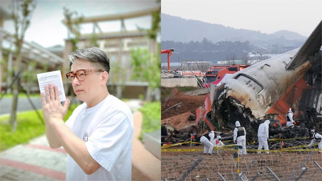 詹惟中神預言「今年空難不斷」遭炎上！本人反擊抖出背後秘辛：可悲