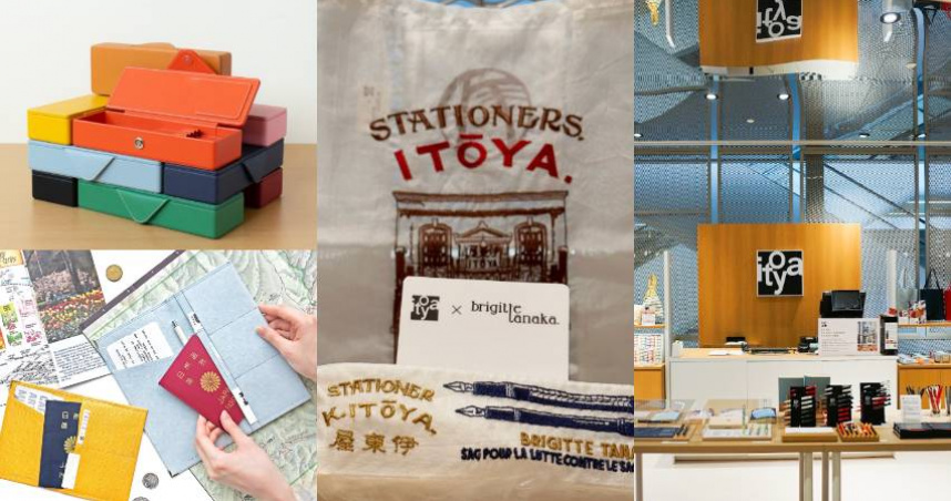 文具控錢包危險了！銀座百年「itoya伊東屋」快閃信義區，6,800元高端牛皮鉛筆盒首次登台販售