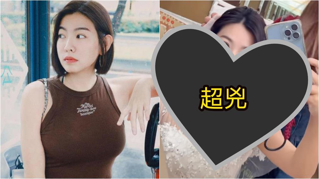 《好運來》米可白後台大解放！手滑洩「超兇核彈級場面」親媽反應曝光