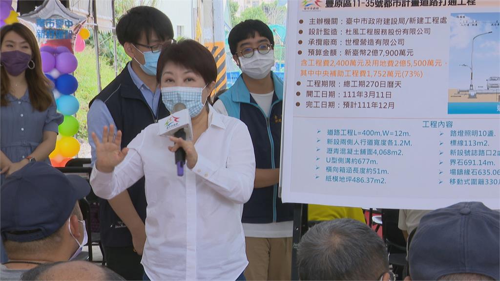 中市自力救「劑」買快篩　加嚴確診者班級停課標準