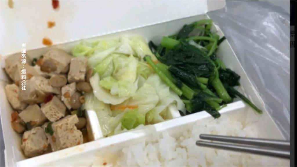 台中學區便當店「竟有低消」家長氣炸！65元「外帶3菜」一票挺老闆