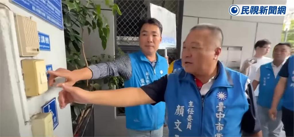 國民黨怒告罷免文宣車「圖騰太像黨徽」！他打臉真相「那是國徽」網一看驚：高招