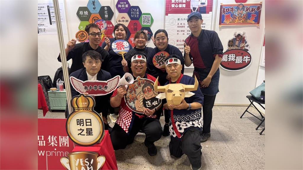 王品 六都聯合招募300人 9月周周開新店 店長、主廚月薪上看九萬