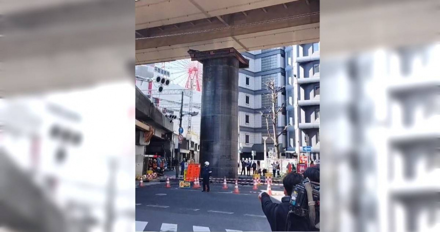 大阪路面長出「13公尺巨大管道」！目擊者聞巨響嚇壞　建設局回應了